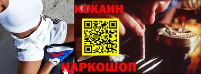 MDMA Чебоксары