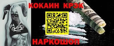MDMA Чебаркуль