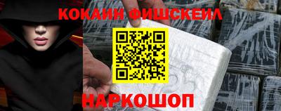 таблы Чапаевск
