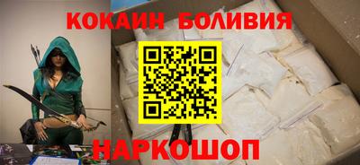 MDMA Чебаркуль