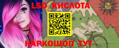 MDMA Чебоксары