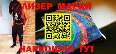 MDMA Чебаркуль