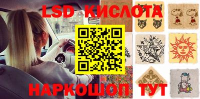 MDMA Чебаркуль