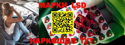 MDMA Чебаркуль