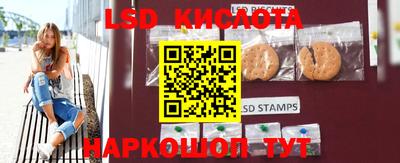 MDMA Чебаркуль