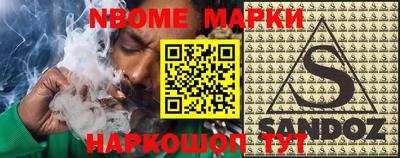 MDMA Чебоксары