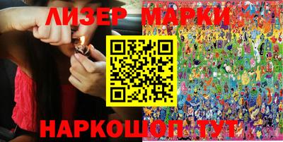 MDMA Чебаркуль
