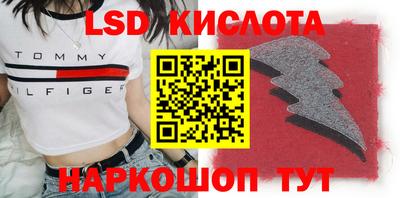 MDMA Чебоксары
