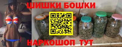 таблы Чапаевск