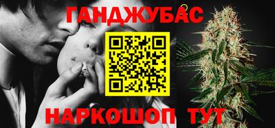 таблы Чапаевск