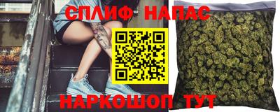 таблы Чапаевск