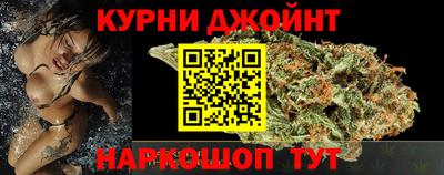 MDMA Чебоксары