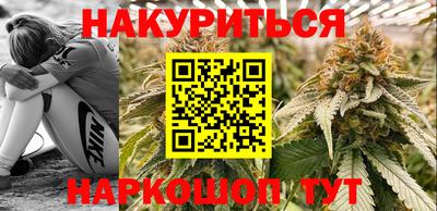 MDMA Чебоксары