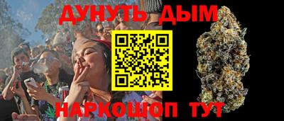 MDMA Чебоксары