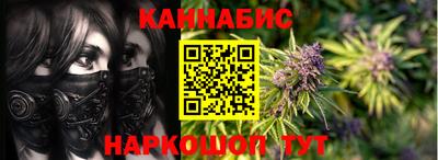 таблы Чапаевск