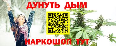 таблы Чапаевск