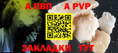 MDMA Чебаркуль