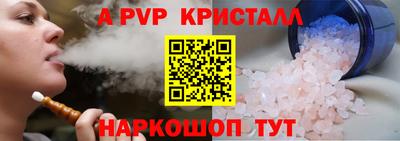 MDMA Чебаркуль