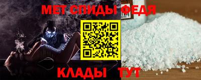 MDMA Чебаркуль