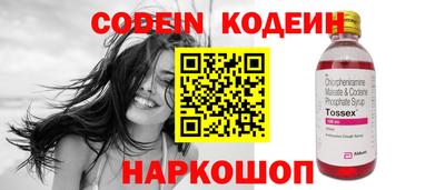 MDMA Чебаркуль