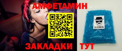 MDMA Чебоксары
