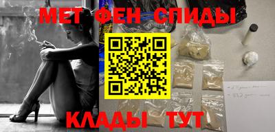 MDMA Чебаркуль