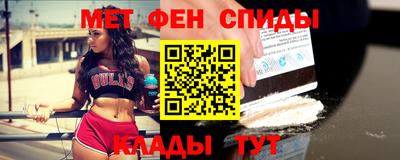 MDMA Чебоксары