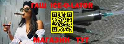 MDMA Чебоксары