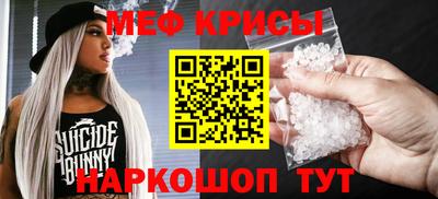 MDMA Чебоксары